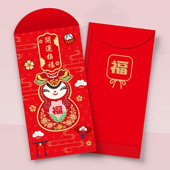 中日傳統元素開運招福利是封