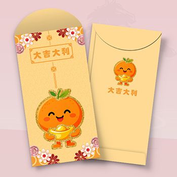 中國傳統節，暖橙色調，大吉大利利是封模板