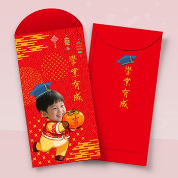利是封傳統風紅包設計，紅金配色，含節日與學業元素 
