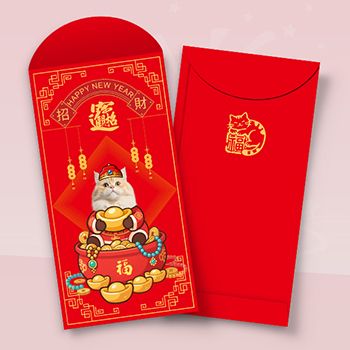 新年紅包模板，招財貓與福字元素融合 