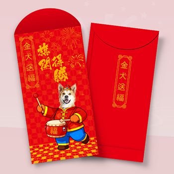 中國傳統節慶風格農曆新年模板：紅金配色+特色圖文 