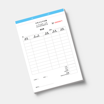 零售及批發業現沽單/訂貨單- cash memo (128)