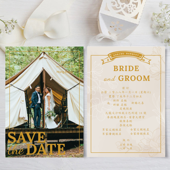 米色淡黃照片結婚卡