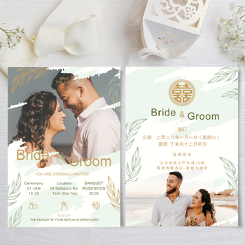 淡綠浪漫相框結婚卡