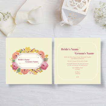 黃的國畫花開富貴結婚邀請咭