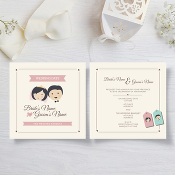 乳白色卡通結婚頭像結婚邀請咭