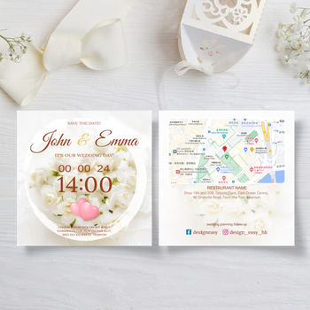 花卉底帶相框位結婚邀請卡
