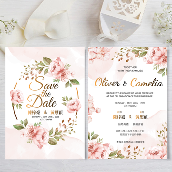 粉色鮮花物語結婚咭