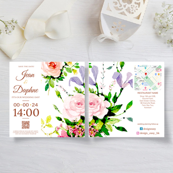 花卉底結婚邀請卡
