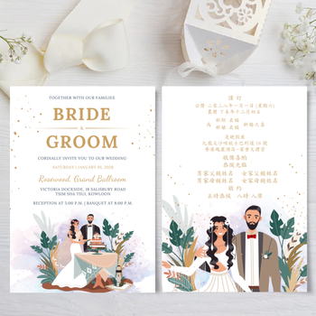 wedding card 卡通插畫