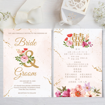 wedding card 優雅浪漫