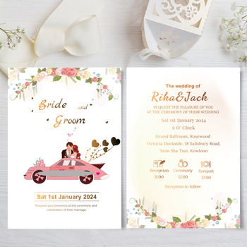 wedding card 卡通插畫