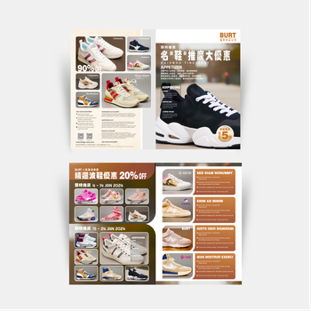 人氣精選/優質/鞋類