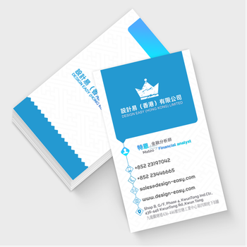 卡片設計-藍色簡約(豎向卡片)