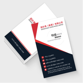卡片設計-紅黑簡約幾何(豎向卡片)