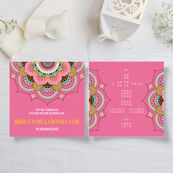 粉色歐式花紋結婚邀請咭