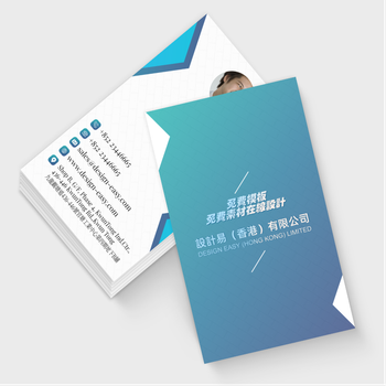 卡片設計-藍色商務帶相框(豎向卡片)