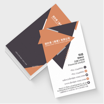 卡片設計-橙紫幾何商業(豎向卡片)
