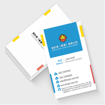 卡片設計-彩色色塊(豎向卡片)