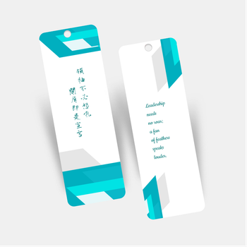 蓝绿書籤幾何圖形與視覺焦點