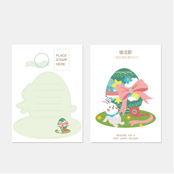 復活節插畫風萌趣明信片