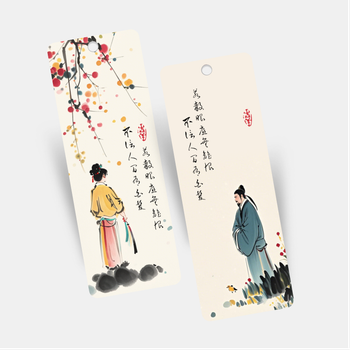 中國風水墨畫書籤