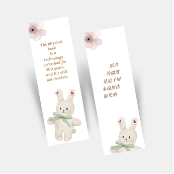 淺色調可愛兔子書籤
