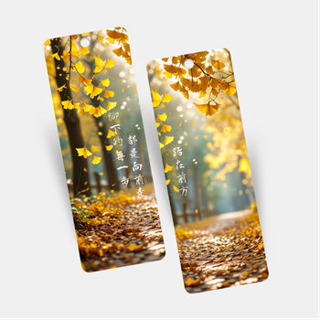 秋季銀杏樹書籤