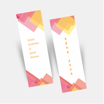 粉橙現代簡約幾何元素書籤