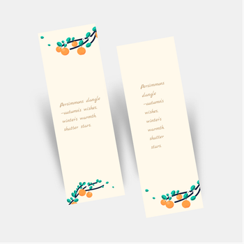柔和米色柿子主題書籤