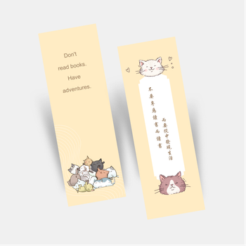 米色卡通貓咪書籤