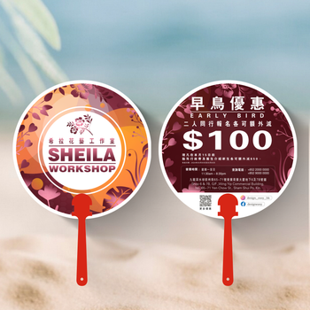 暖色系花卉葉片圖案，圓形排版設計模板 