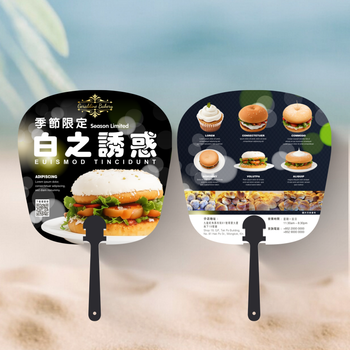 季節限定食品推廣設計，黑底白金配色排版模板 