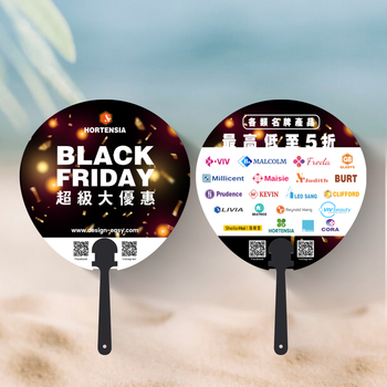 黑色星期五促銷風格模板，深色主調配金色元素 