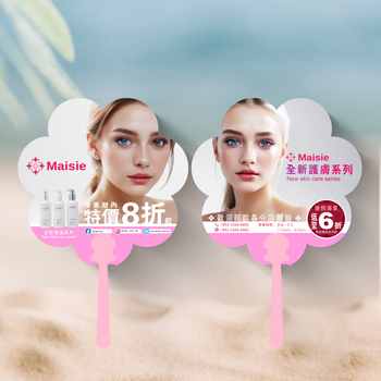 清新女性化美容護膚模板，粉白配色花朵形設計 