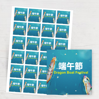 端午節主題設計，藍色主調，龍舟元素平衡排版 