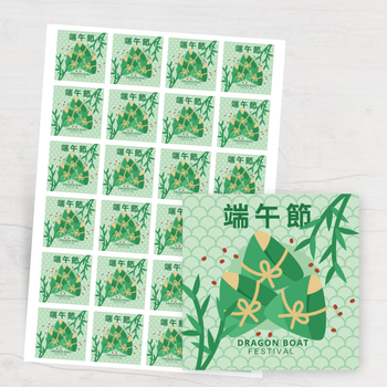 端午節扁平化設計模板，綠色主調配粽子竹葉元素 