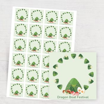 端午節設計模板，綠色主調，粽子食材元素豐富 