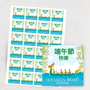 端午節模板：藍綠色調，竹子龍舟元素，對稱排版 