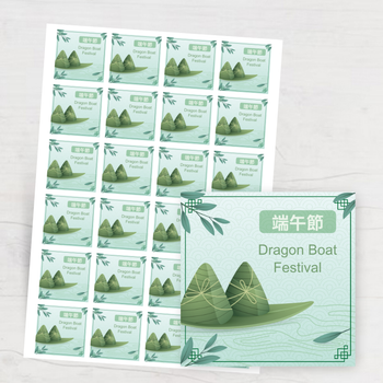 端午節扁平化設計模板，綠色系搭配粽子葉片元素 