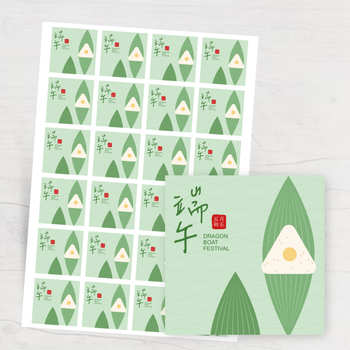 端午節扁平化設計模板，綠色主調含粽葉粽子元素 