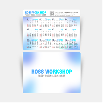 2026年曆咭 藍白潤色 calendar card