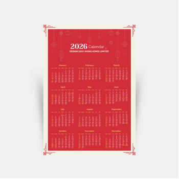2026年曆卡 紅色新年風 210mm x 297mm calendar card