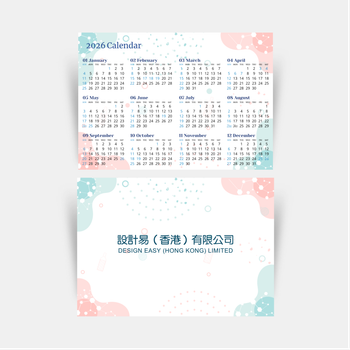 2026年曆宣傳卡 彩色對角裝飾 calendar card A5 size 210x148mm