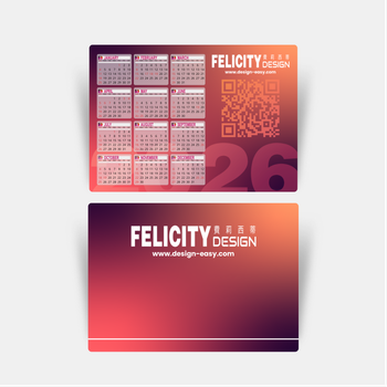 2026年曆卡 深紅漸變 calendar card