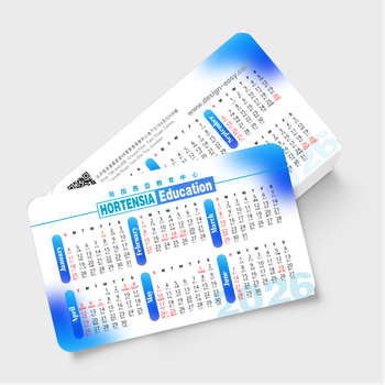 2026年曆卡 閘圓角 藍色對角漸變 calendar card 90mm x 54mm