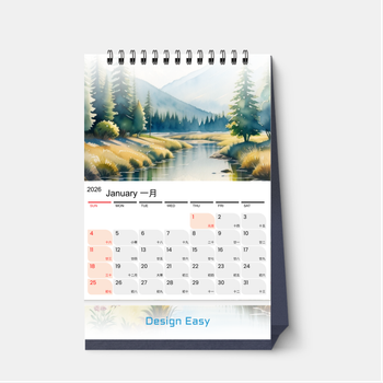 2026年水彩风格座枱月曆