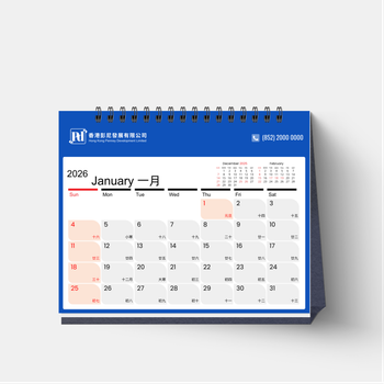 經典商務辦公套係