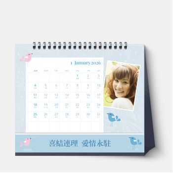 2026藍色典禮E2（28pp）