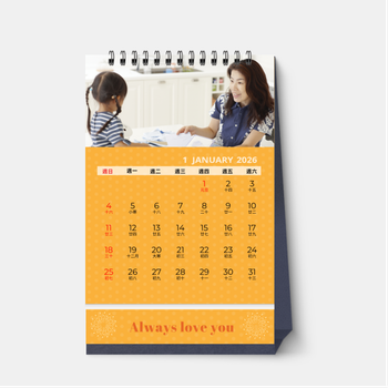 2026親親寶貝D2 (28PP)